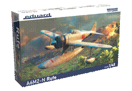 A box of a model airplane

AI-generated content may be incorrect.